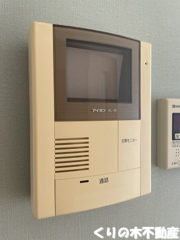 セキュリティ　モニター付きインターホン完備