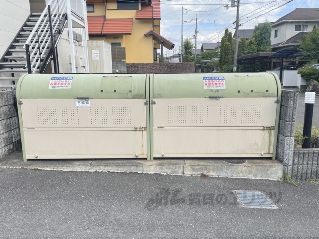その他共有部分　ゴミ置き場