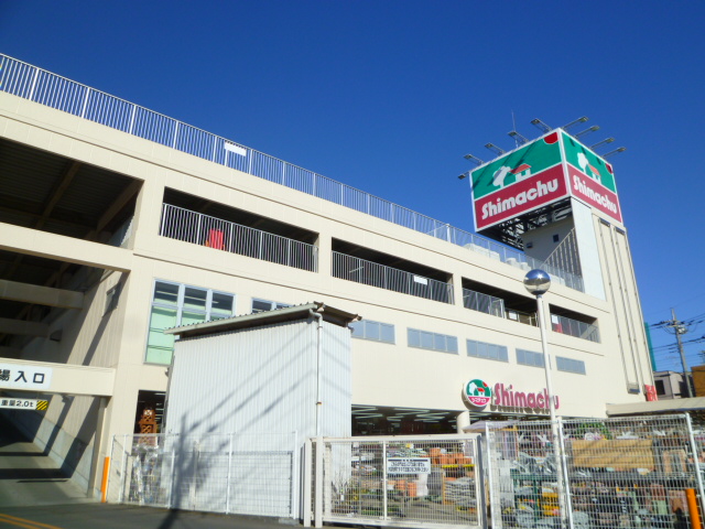 ホームセンター　（株）島忠新座店（ホームセンター）まで585m