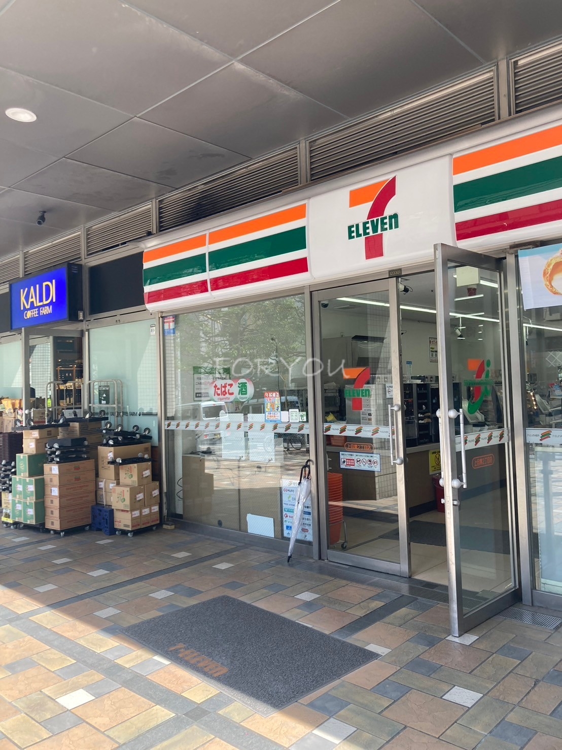 コンビニ　セブンイレブン上目黒2丁目店（コンビニ）まで40m
