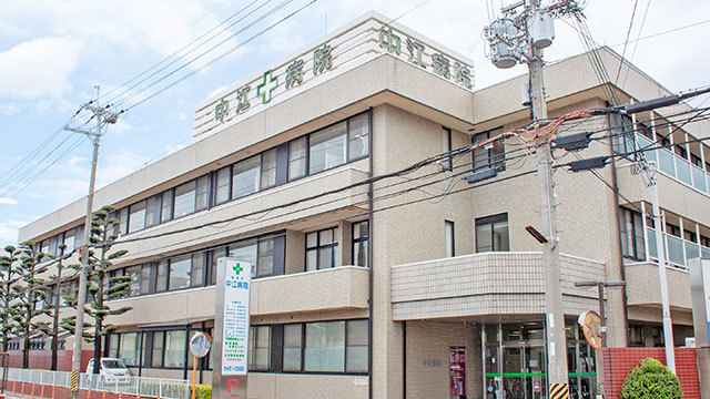 病院　愛晋会中江病院（病院）まで665m