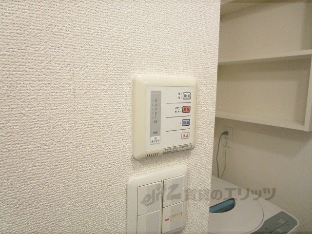 その他設備　浴室乾燥機