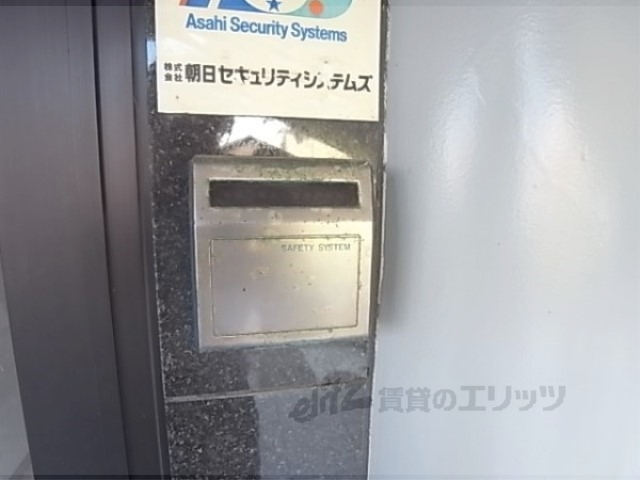 セキュリティ　オートロック