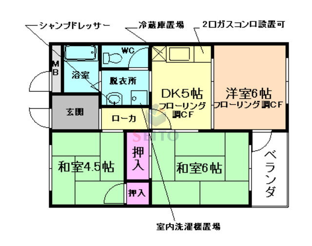 【スカイハイツ曽根の間取り】