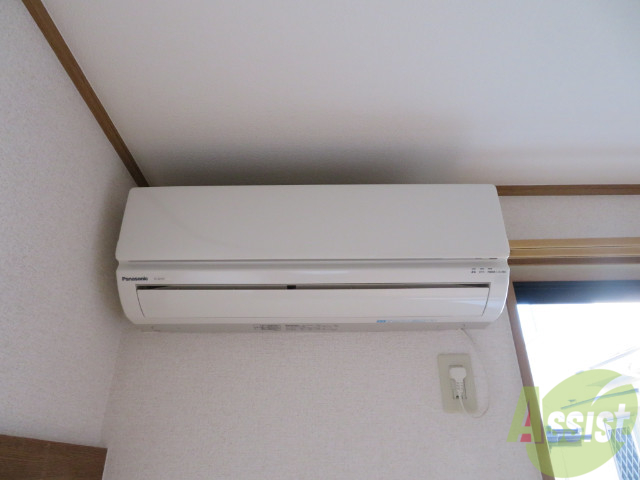 その他設備　エアコンが付いているので、入居日から快適に過ごせます。