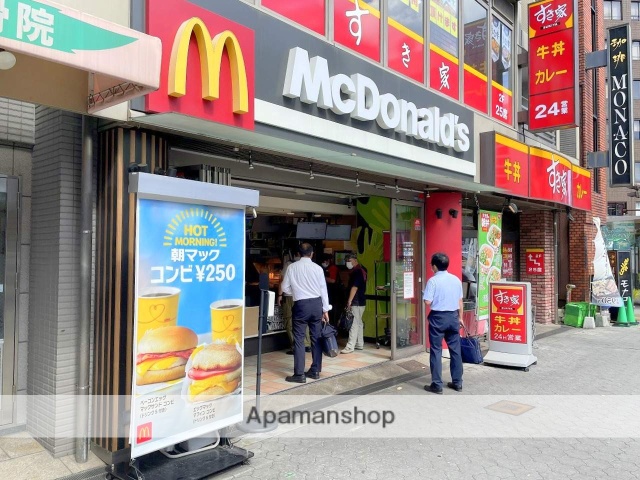 飲食店　マクドナルド地下鉄谷町四丁目店（飲食店）まで436m