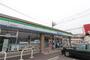 コンビニ　ファミリーマート東鴻池店（コンビニ）まで652m