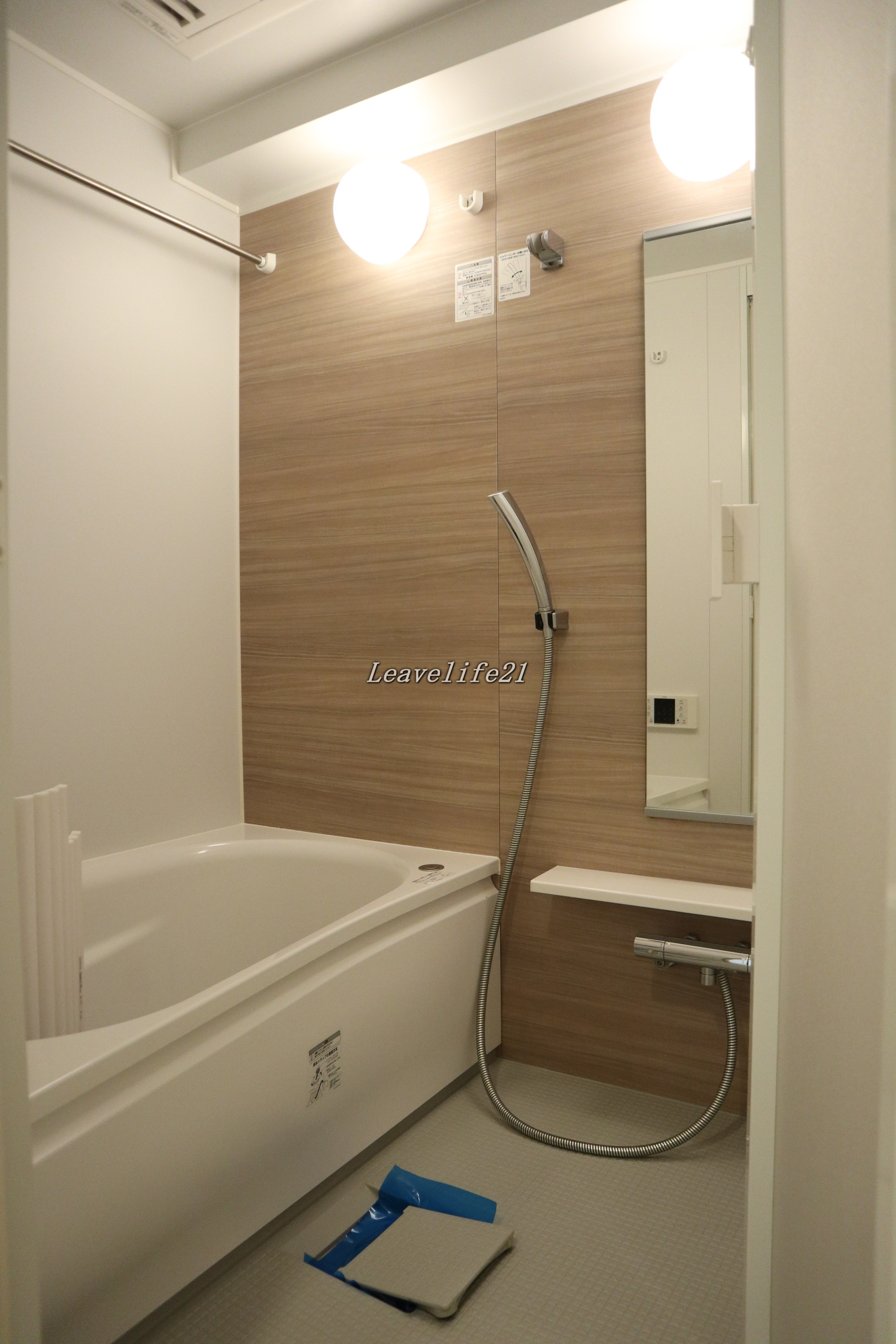 バス・シャワールーム