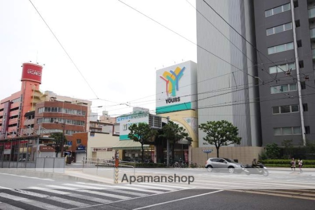 スーパー　ユアーズ十日市店（スーパー）まで93m