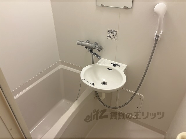 バス・シャワールーム　バス