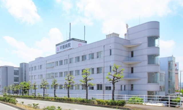 病院　社会医療法人駿甲会コミュニティーホスピタル甲賀病院（病院）まで500m
