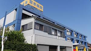 病院　宮本病院（病院）まで836m