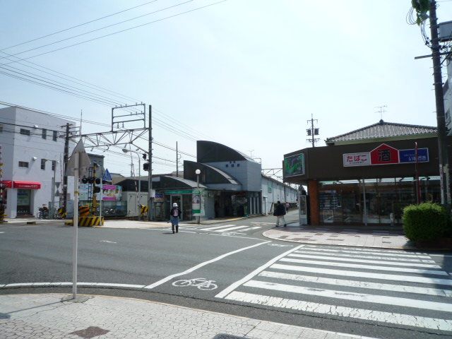 その他　静岡鉄道草薙駅（その他）まで450m
