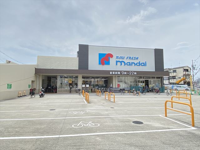 スーパー　万代大蓮北店（スーパー）まで473m
