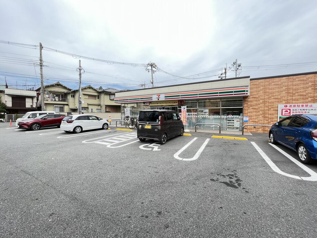 コンビニ　セブンイレブン東大阪吉松2丁目店（コンビニ）まで288m