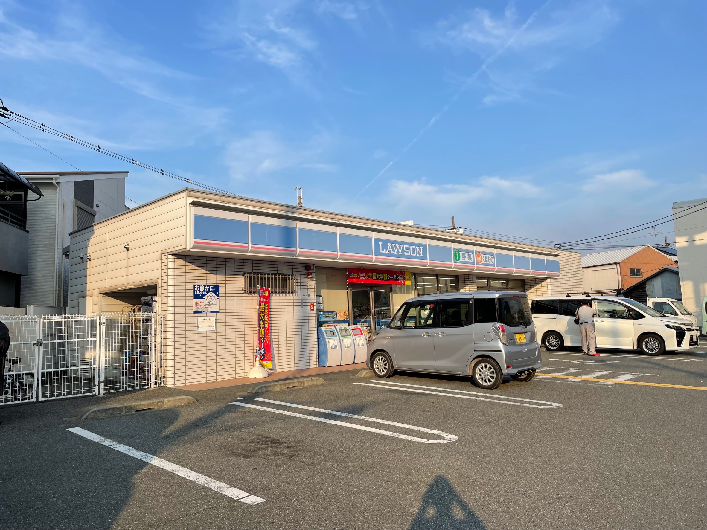 コンビニ　ローソン東大阪大蓮東一丁目店（コンビニ）まで431m