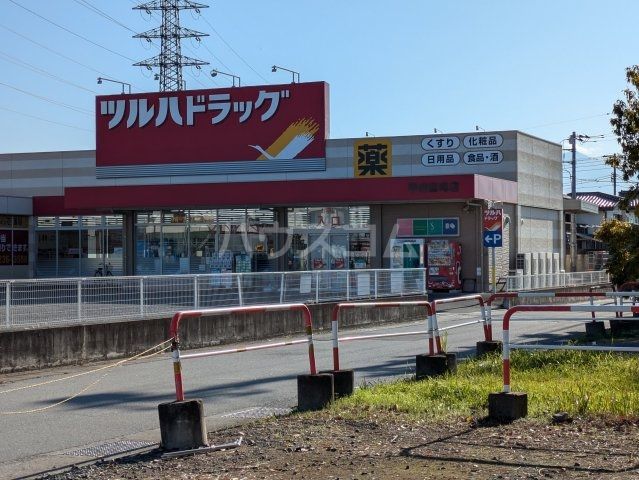 ドラックストア　ツルハドラッグ甲府国母店（ドラッグストア）まで1008m