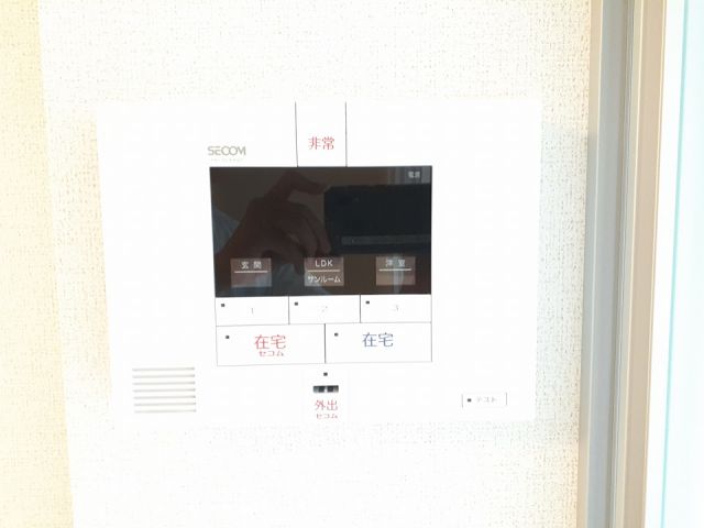 【塩竈市字伊保石のアパートのセキュリティ】