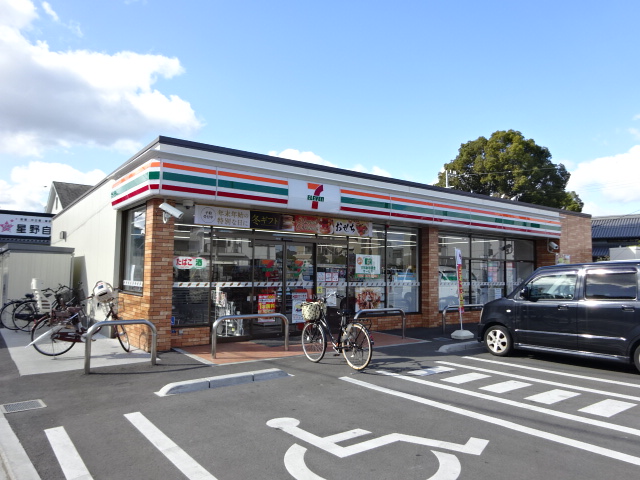コンビニ　セブンイレブン高石綾園7丁目店（コンビニ）まで183m