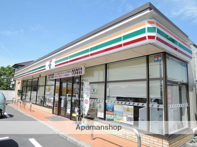 コンビニ　セブンイレブン鹿児島伊敷台２丁目店（コンビニ）まで1367m