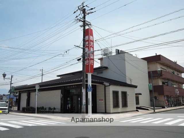 銀行　鹿児島銀行西伊敷支店（銀行）まで1860m