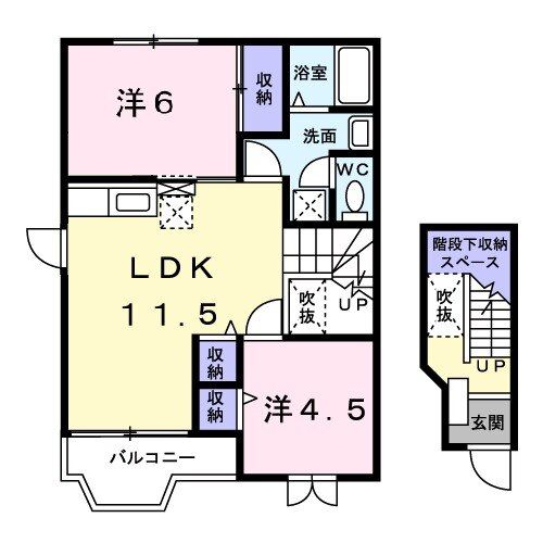 エトワールの間取り