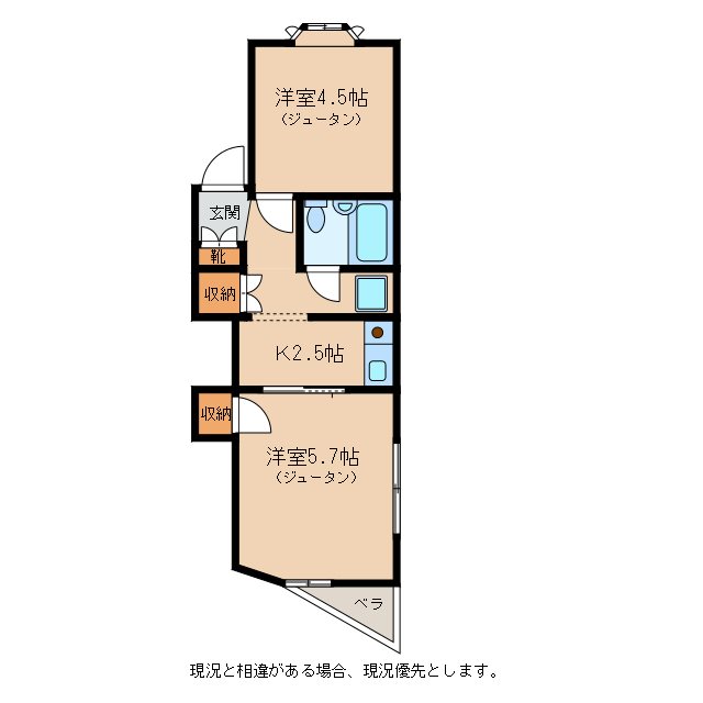 サンライズ浜井場の間取り