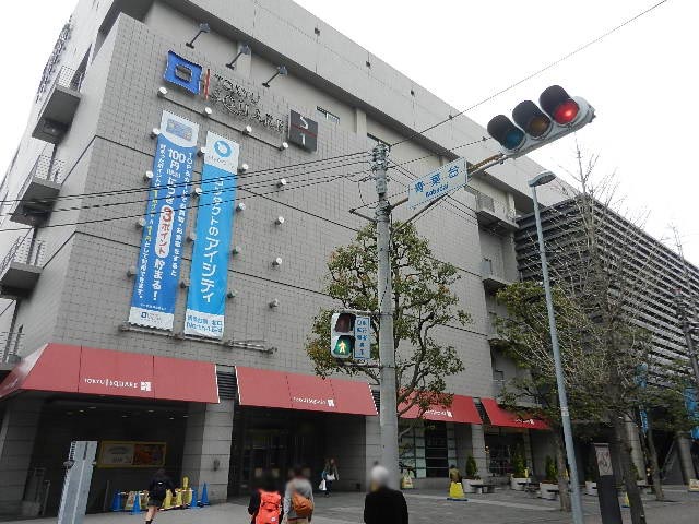 アイリッシュ青葉台の周辺写真