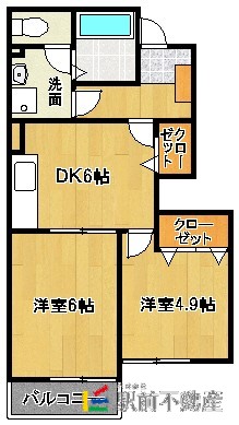 筑後市大字羽犬塚のアパートの間取り