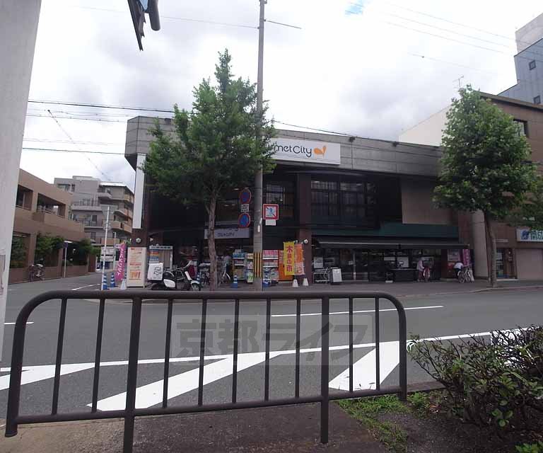 【京都市下京区梅小路高畑町のマンションのスーパー】