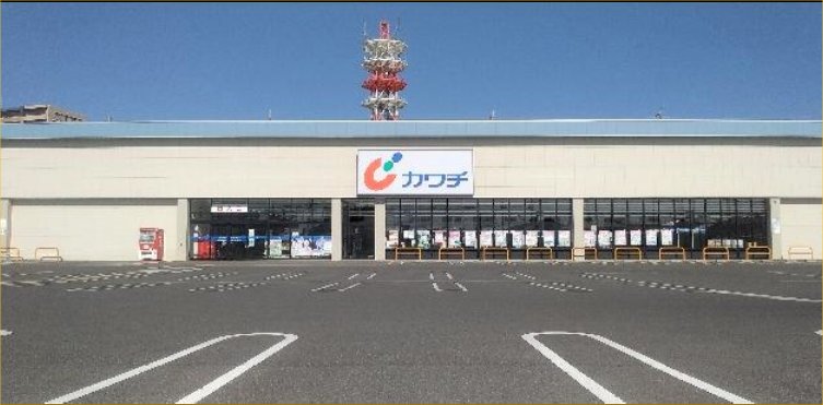ドラックストア　カワチ薬品小山駅東通り店（ドラッグストア）まで484m