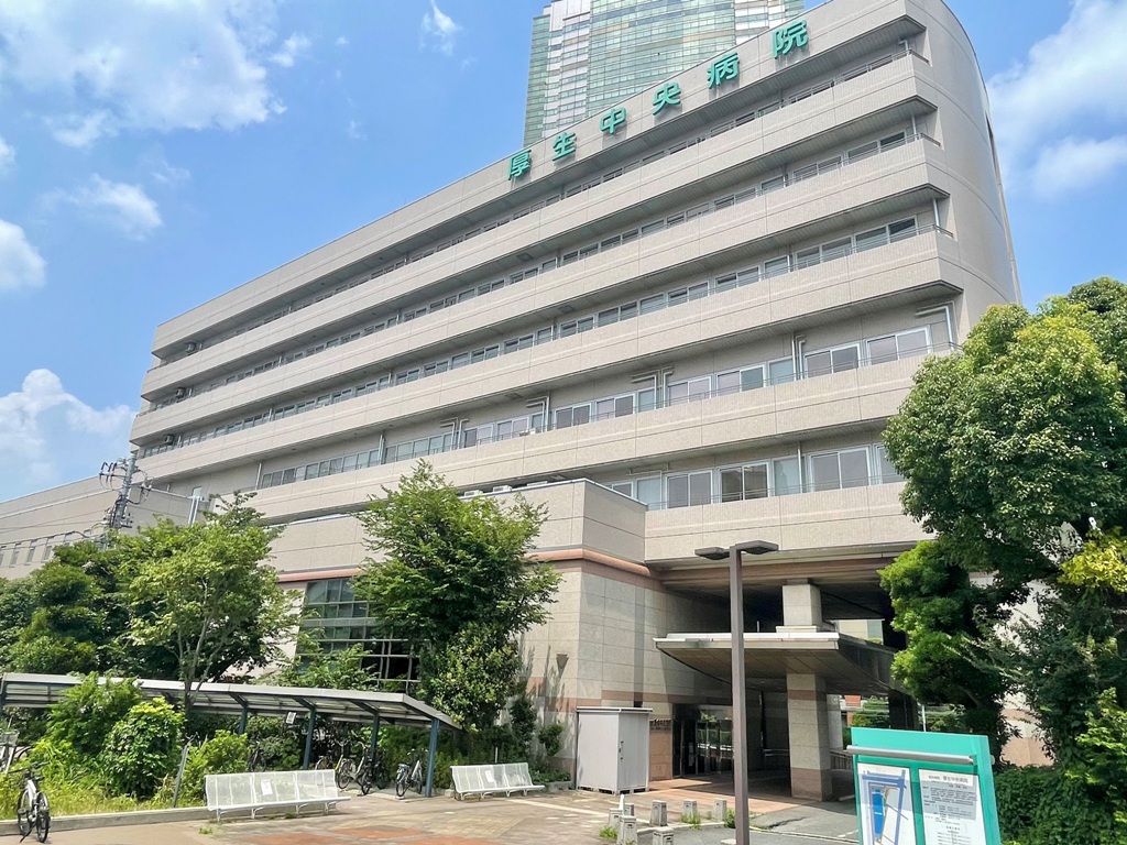 病院　総合病院厚生中央病院（病院）まで558m