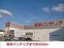 その他　東京インテリア（その他）まで450m