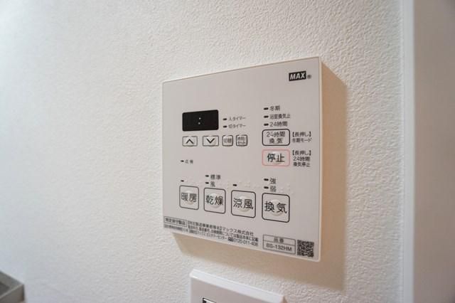 その他　※同タイプ・別部屋の参考写真です。