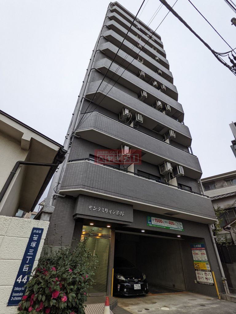 建物外観　外観