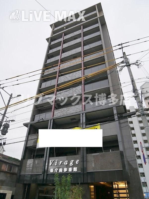 ヴィラージュ県庁前参番館の建物外観