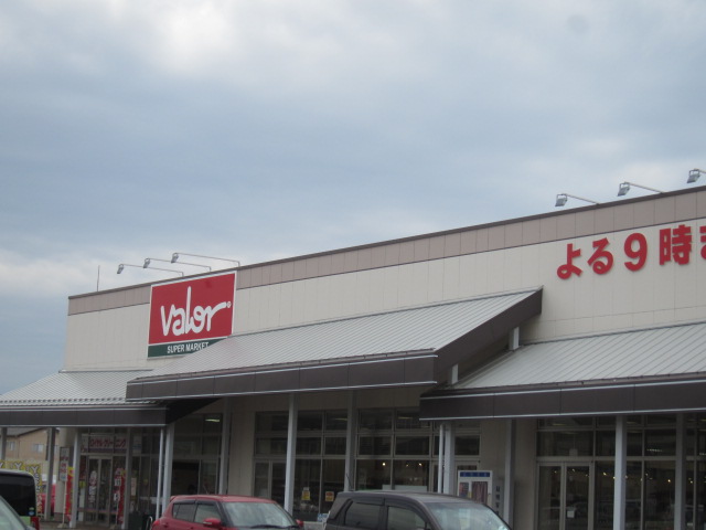 スーパー　バロー押越店（スーパー）まで1086m