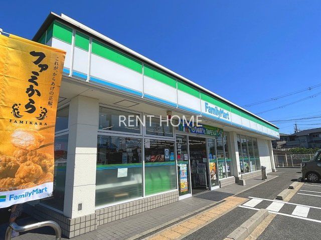 コンビニ　ファミリーマート羽曳野誉田店（コンビニ）まで146m