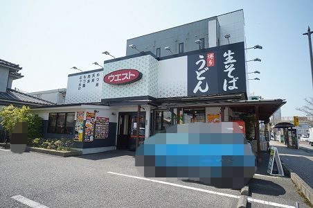 【千葉市中央区旭町のマンションの写真】