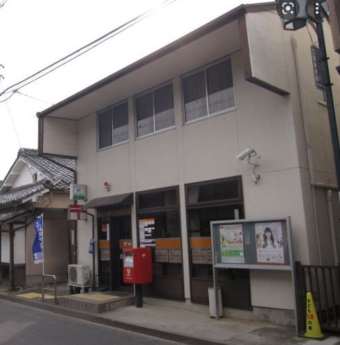 【近江八幡市江頭町のアパートの郵便局】