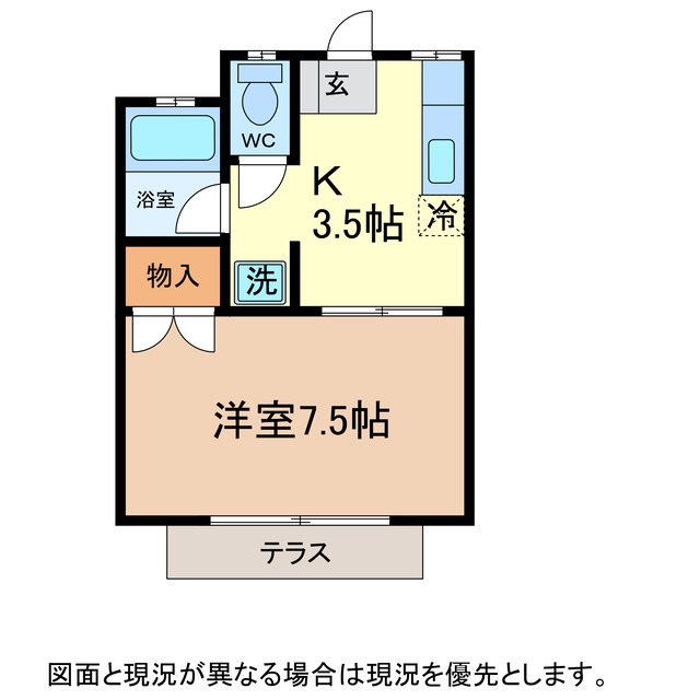 ハイツアントの間取り