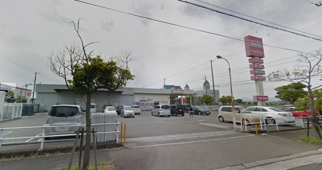 スーパー　マックスバリュ西日本（株）　マックスバリュ　網干店（スーパー）まで400m