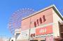ショッピングセンター　チャチャタウン小倉（ショッピングセンター）まで410m