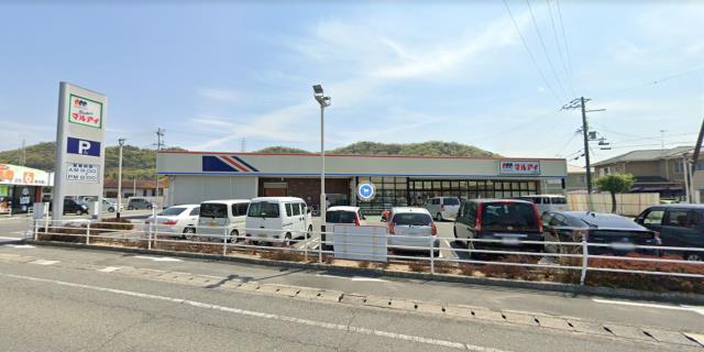 スーパー　マルアイ　上手野店（スーパー）まで721m