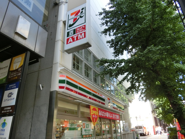 コンビニ　セブンイレブン三軒茶屋駅東店（コンビニ）まで119m