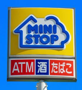 コンビニ　ミニストップ（コンビニ）まで386m