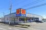 ドラックストア　ドラッグストアマツモトキヨシ 清見台東店（ドラッグストア）まで858m
