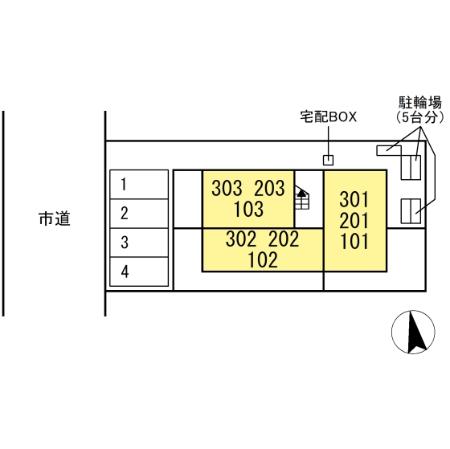 その他　即日案内可能です♪現地待ち合わせOK！どの物件でも当社でお得