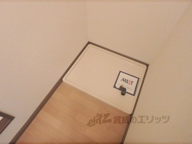 その他部屋・スペース　洗濯機置場