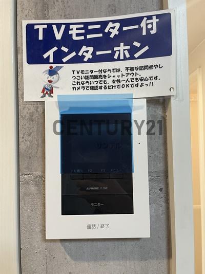 セキュリティ　イメージ